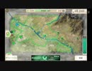 【Rebel Inc.】日常を取り戻す為に -後編-