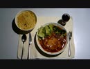【インチキッチン】豚ロース肉のトマトジュース煮
