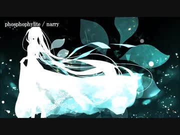 【ニコカラ】phosphophyllite【off vocal】