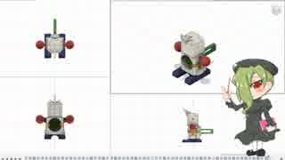 オリジナルビーダマンをCADで設計してみた