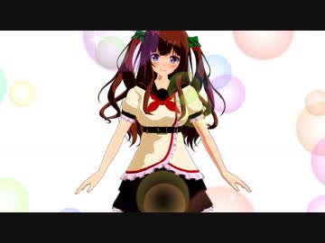 【アイドル部MMD】  ちえりちゃんのポッキーダンス