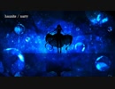 【ニコカラ】hauynite【on vocal】