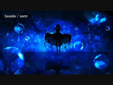【ニコカラ】hauynite【on vocal】