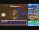 風来のシレン TMTA編 九十三ノ巻 14:04