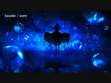 【ニコカラ】hauynite【off vocal】
