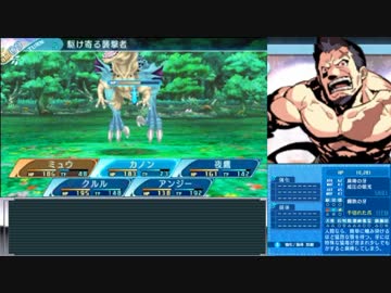 【世界樹の迷宮X】妄想力豊かな初見HEROIC実況プレイ_Part46