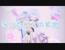 【#コンパス】コンパス強者になりたいPart31【女性実況】