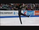 Nathan Chen Step collection(including Spins)