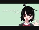 おはにちばんわ100連発.mimi