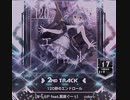 【SDVX V】 120秒のエンドロール [MXM]