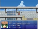 「Timer's　Quest」を遊んで、ゆっくり実況して見た。その30