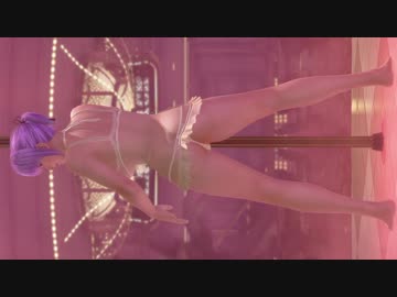 DOAX3 あやねちゃんのお尻だけ眺めたい。キャビアＧ