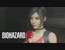海外版BIOHAZARD  RE:2　規制なしverを実況します.....。　：8