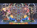 【五井チャリ】0216BBCF2 マイスター(Λ) VS かげつ(HZ)pu