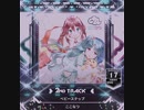 【SDVX V】 ベビーステップ [MXM]