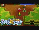 ポケモン超不思議のダンジョン実況プレイpart64