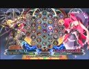 【五井チャリ】016BBCF2 マイスター(Λ) VS かげつ(RC)pu