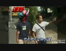 修正修正版　遠野アナザービルド説.firstanother