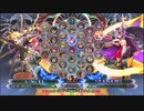 【五井チャリ】0216BBCF2 マイスター(Λ) VS ゆーむら(IN)pu