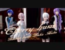 【MMD】チェリーハント／Cherry hunt【Gackop kaito Luka Haku】