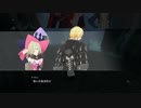 【テイルズオブベルセリア】憎しみを箱に入れて復讐をpart.182【初見実況】