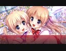 大図書館の羊飼い-Library Party- Part41(白崎つぐみ Episode10 Ending)