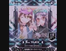 【SDVX V】スイーツはとまらない♪ [MXM]