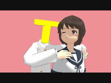 【艦これT田一】艦娘鉄道部　北へ5-2【MMD紙芝居】
