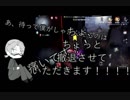 【第五人格】イソップ・カールの荘園巡り【偽実況】