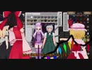 【ゆっくり+α実況】MagicalTech Part14【Minecraft】