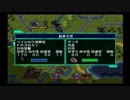Sランクを目指す地球防衛軍T Part5