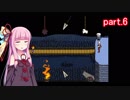 【UNDERTALE】うち、友達100人作るわ！ part.6