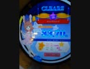 maimai 判定114回