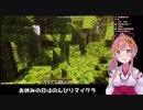 いきなり歌い出す本間ひまわり その2