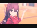 【MMD】ぽんぷ長式神風でドーナツホール【カメラ配布あり】