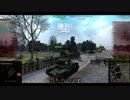 【WoT】惑星戦車兵のガバガバ日本開発 Type 3 Chi-Nu