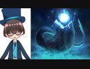 【BR oneshot】Faeriaを楽しもう！【Part６】