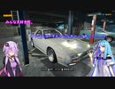 【VOICEROID実況プレイ】私と葵と自動車整備【Car Mechanic Simulator 2018】その07