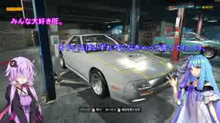 【VOICEROID実況プレイ】私と葵と自動車整備【Car Mechanic Simulator 2018】その07
