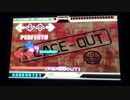 【DDR EDIT】PEACE-OUT Lv12