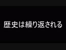 キュルルの問題点 ～おうちへおかえりのむこうがわ～