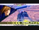 【EXVS2】ヘビーアームズはまだ戦える　その１０