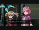 【実況】ガバエイムで銃の世界に飛び込む #48【SAOフェイタル・バレット】