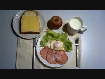 【インチキッチン】平凡な朝ごはん（ハムエッグ）