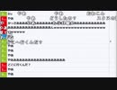 【ch】うんこちゃん『雑談』1/4【2019/03/16】