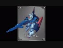 【スパロボV】積みゲーになっていたスパロボVを実況する 第三十六話