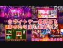 (KOF'98UMOL♯75) 最狂ハーレム育成計画