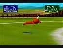【ポケスタ2】151匹に『つのでつく』をさせてみた