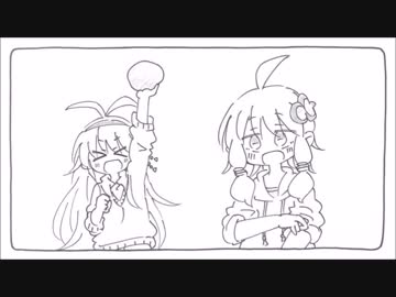 結月ゆかりの陶芸教室EX