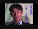 野獣先輩NKTIDKSG説